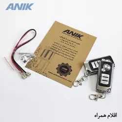 دزدگیر سیم کارتی مدل A570 آنیک