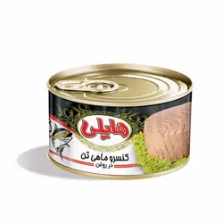 کنسرو ماهی هایلی در روغن