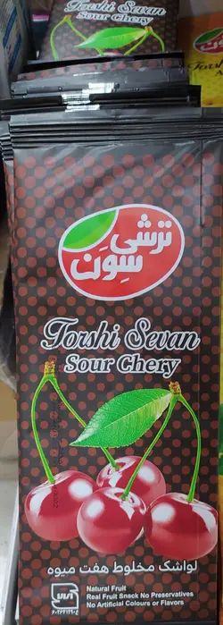 لواشک هفت میوه ترشی سون