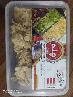 حلوا سنتی گردویی ارومیه
