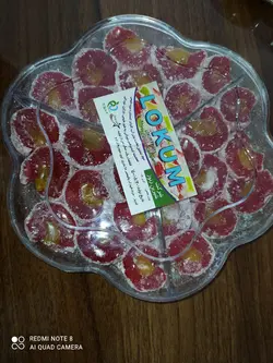 باسلوق(طرح۲)