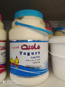 ماست دبه ای کم چرب عشایر