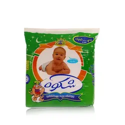 پوشک بچه بهداشتی شکوه (کوچک)