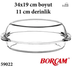 تابه پیرکس دو طرفه بیضی بورجام پاشاباغچه کد 59022