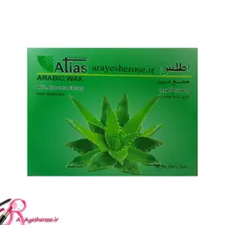 صمغ (موم) عربی اطلس با عصاره آلوئه ورا حجم 500 گرم
