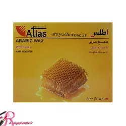 صمغ (موم) عربی اطلس با عصاره عسل حجم 500 گرم