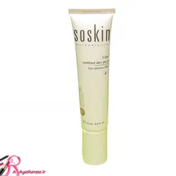 کرم پرکننده خطوط دور چشم (فیلر) ساسیکن