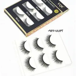 مژه ۳ بعدی برند نایس nice شماره 04 | مژه 3D | مژه مصنوعی