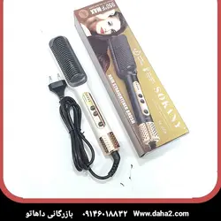 برس حرارتی سوکانی رنگ طلایی مدل sk- 1008  | برس حرارتی سوکانی