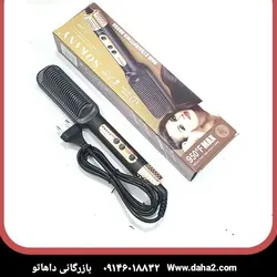 برس حرارتی سوکانی رنگ مشکی  مدل sk- 1008 | برس حرارتی سوکانی