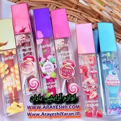 شاین لب کاریته