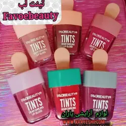 تینت لب بستنی