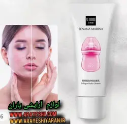 شیر پاک کن کلاژن ساز senana