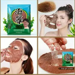 ماسک ورقه ایی تخم جلبک دریایی