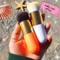 شوت رژگونه پرتراگم