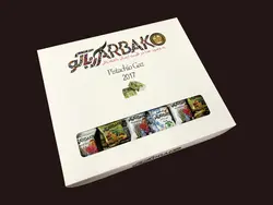 گز لقمه عسلی و ترنجبينی 18% مغز بادام آرباکو