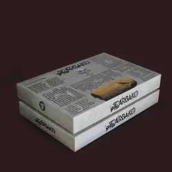 گز لقمه عسلی و ترنجبينی 50% مغز پسته آرباکو (جعبه سفارتی طرح کورش)