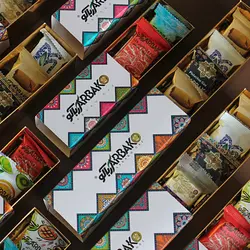 گز لقمه عسلی و ترنجبينی هتلی گردو زنجبیل، میوه ای، اسپرسو و پسته (جعبه سنتی)