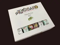 گز لقمه عسلی و ترنجبينی 28% مغز پسته آرباکو