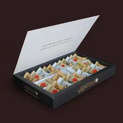 گز لقمه عسلی و ترنجبينی 28% مغز پسته بدون شکر آرباکو(جعبه کلاسیک طرح رژیمی