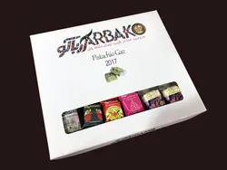 گز لقمه عسلی و ترنجبينی 42% مغز پسته آرباکو