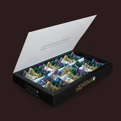 گز لقمه عسلی و ترنجبينی 18% مغز پسته آرباکو (جعبه کلاسیک طرح حرم)