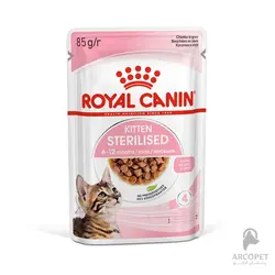 پوچ بچه گربه عقیم شده رویال کنین Kitten Sterilised طعم مرغ 85 گرمی