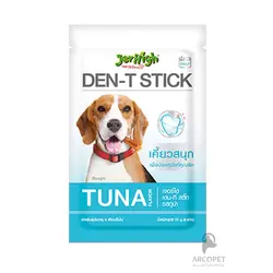 تشویقی مدادی سگ دنتال جرهای با طعم ماهی تن 70 گرمی