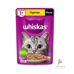 پوچ گربه ویسکاس با طعم مرغ در ژله 85 گرمی
