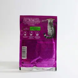 پوچ گربه ویسکاس با طعم مرغ در ژله 85 گرمی