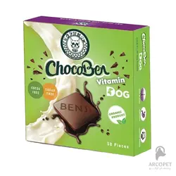 تشویقی شکلات سگ بنجی مدل ChocoBen Vitamin بسته 50 عددی