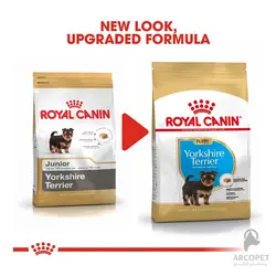 غذای خشک توله سگ یورکشایر تریر رویال کنین Yorkshire Terrier