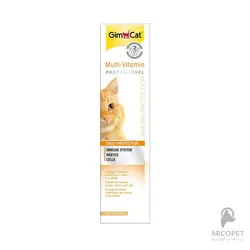 خمیر مولتی ویتامین گربه جیم کت مدل Immune System - افزایش سیستم ایمنی 100 گرمی