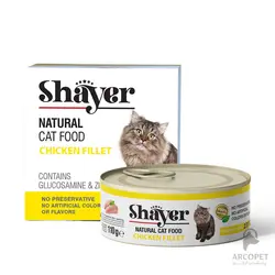 کنسرو گربه شایر مدل نچرال با طعم فیله مرغ 110 گرمی