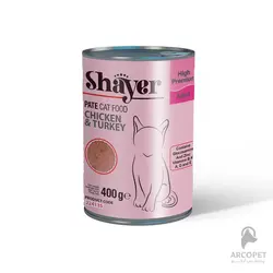 کنسرو گربه شایر مدل پته با طعم مرغ و بوقلمون 400 گرمی