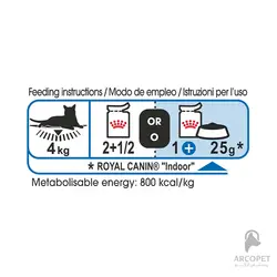 پوچ گربه عقیم شده رویال کنین مدل Indoor Sterilised - در خانه 85 گرمی