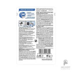 پوچ گربه عقیم شده رویال کنین مدل Indoor Sterilised - در خانه 85 گرمی