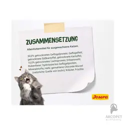 غذای خشک گربه جوسرا نیچرکت بدون غلات مدل NatureCat