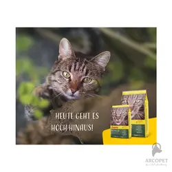 غذای خشک گربه جوسرا نیچرکت بدون غلات مدل NatureCat