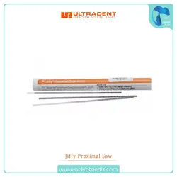 اره نواری Jiffy Proximal Saw