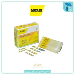 تیغ بیستوری چینی MORIS