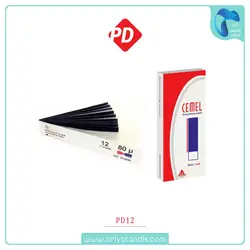 کاغذ آرتیکولاسیون/ کاربن PD