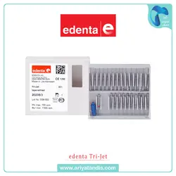 پین عاجی ( تری جت )  EDENTA Tri-Jet