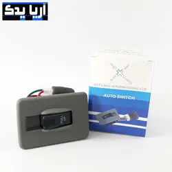 کليد شيشه بالابر تک پل پرايد (MAX)