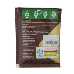 هات چاکلت ایتالیایی فول کافه