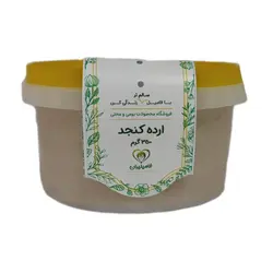 حلوا ارده کنجدی قلعه گنج