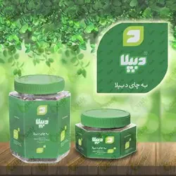 دمنوش به چای دیپلا 120 گرمی