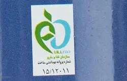 کنسرو ذرت چینود 350گرمی