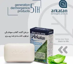 صابون آلوئه ورا