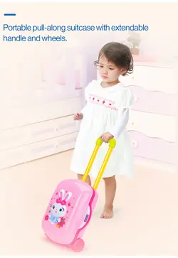 اسباب بازی موزیکال ست آرایشی چمدانی قابل حمل هالی تویز Huile Toys